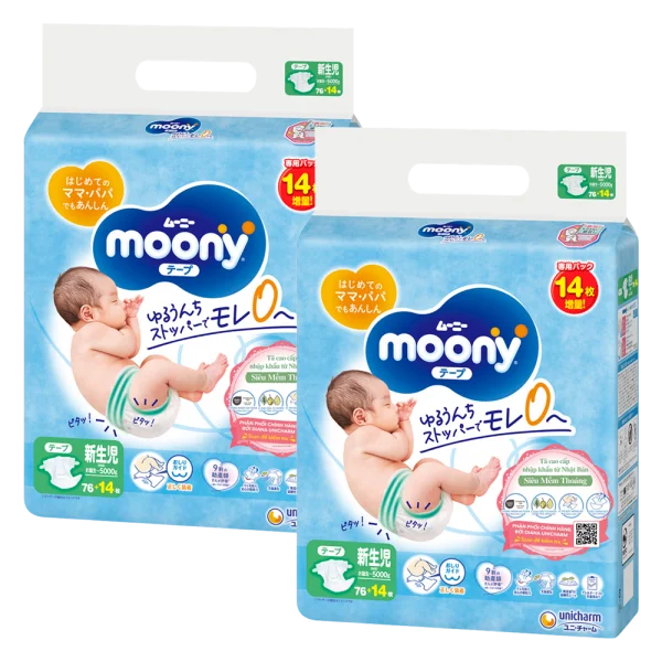 Combo 2 Tã dán sơ sinh Moony (dưới 5kg, 76 miếng   14 miếng)