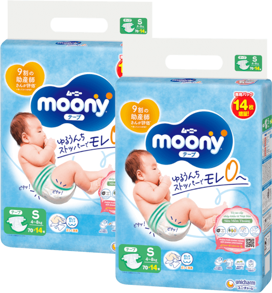 Combo 2 Tã dán Moony (S, 70 miếng-14 miếng)