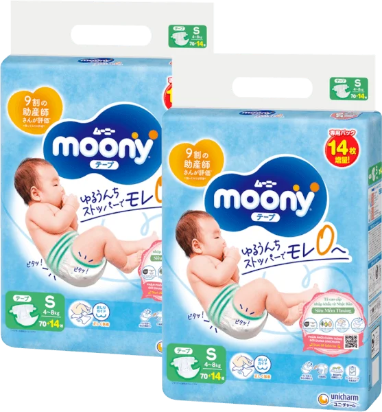 Combo 2 Tã dán Moony (S, 70 miếng-14 miếng)
