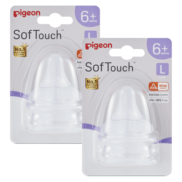 Combo 2 Núm vú silicone siêu mềm Pigeon Plus WN3 (L)