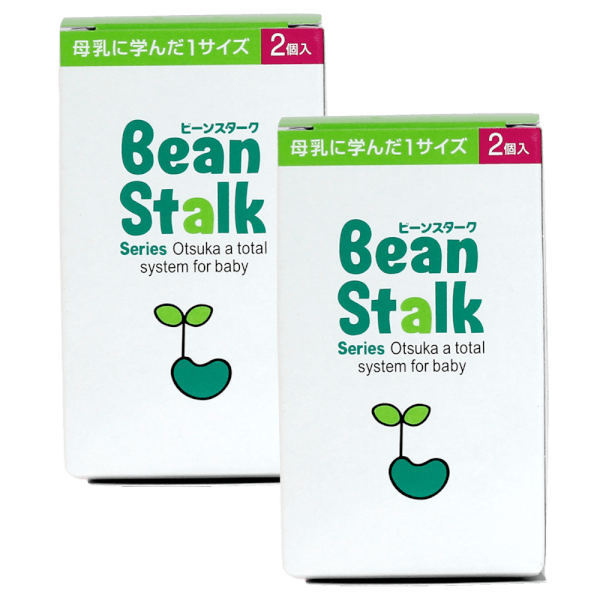 Combo 2 Núm ty silicon Beanstalk thay bình thủy tinh KK64 (hộp 2 cái)