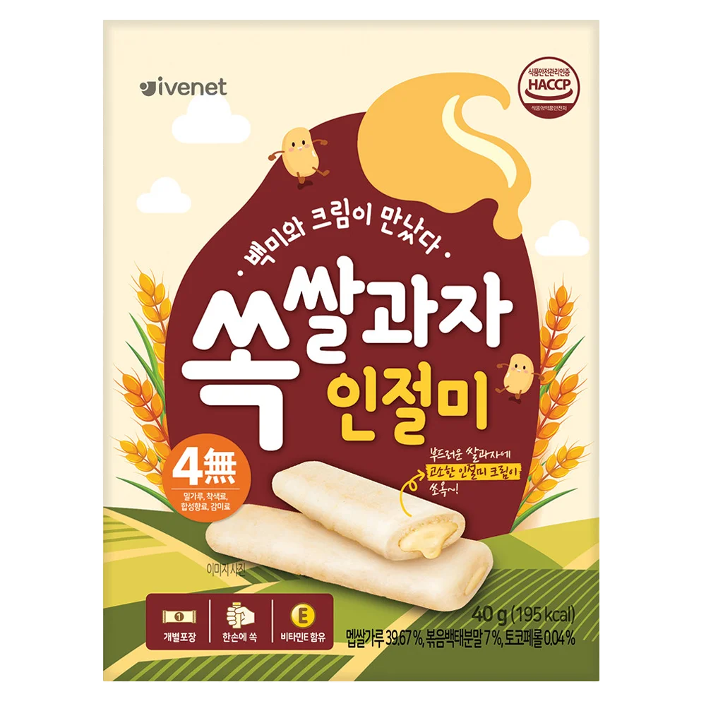 Bánh gạo ngọt Ivenet 40g