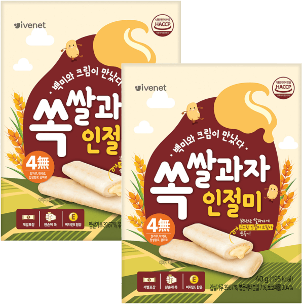 Combo 2 Bánh gạo ngọt Ivenet 40g