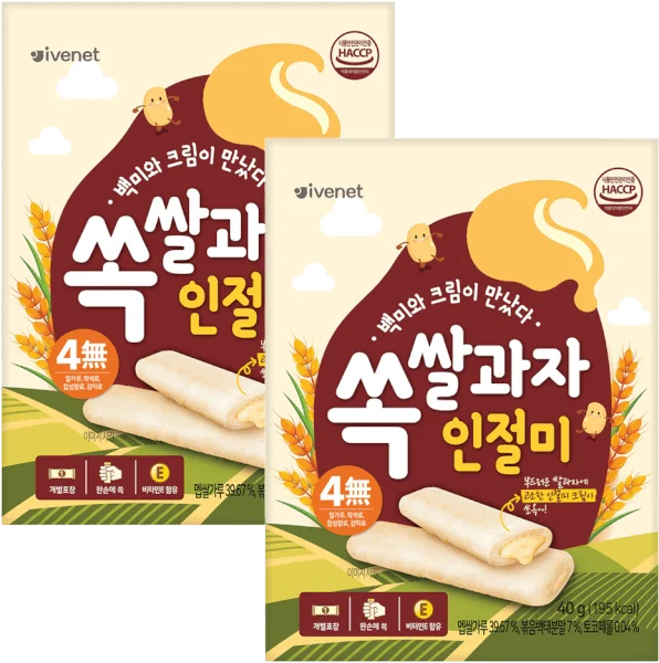 Combo 2 Bánh gạo ngọt Ivenet 40g