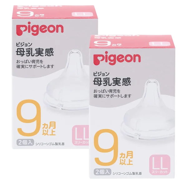 Combo 2 Núm Vú Silicon Siêu Mềm Plus Nhật Bản (LL)