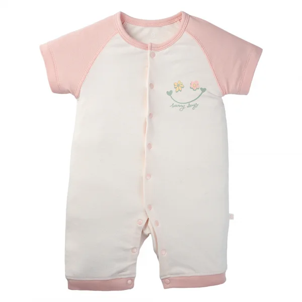 Set 2 Bodysuit kháng khuẩn đùi Hoa nắng Animo VD1023007 (0-12M,Kem)