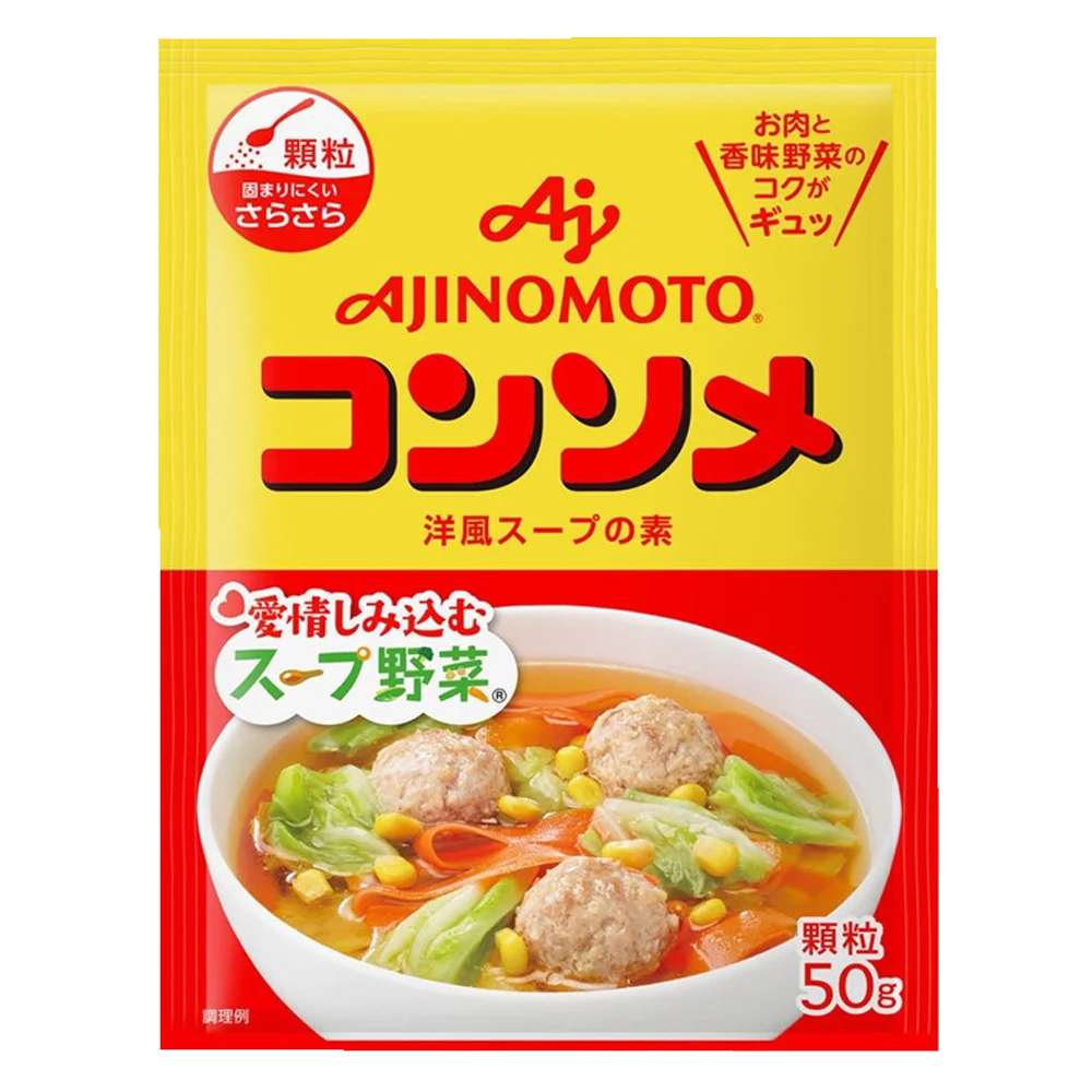 Hạt nêm Ajinomoto vị thịt và rau củ