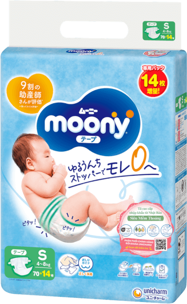 [Google Shopping] Tã dán Moony (S, 70 miếng + 14 miếng)