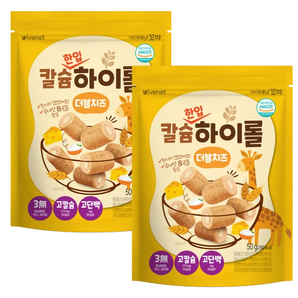 Combo 2 Bánh xốp Hàn Quốc Ivenet vị phô mai