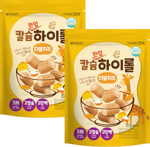 Combo 2 Bánh xốp Hàn Quốc Ivenet vị phô mai