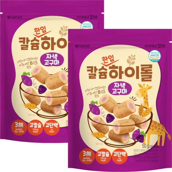 Combo 2 Bánh xốp Hàn Quốc Ivenet vị khoai lang