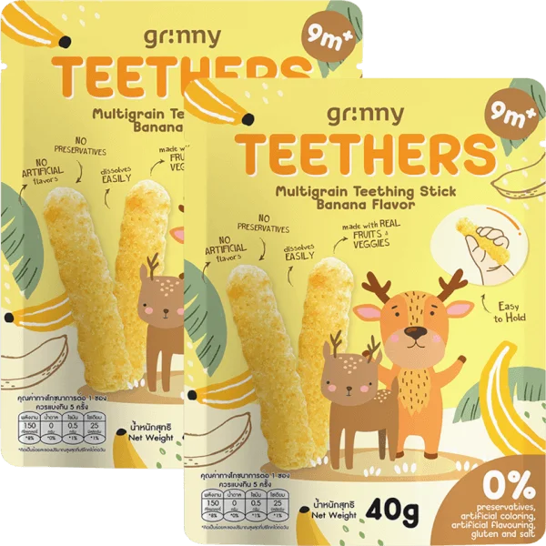 Combo 2 Bánh Gặm Nướu Ngũ Cốc Grinny Vị Chuối