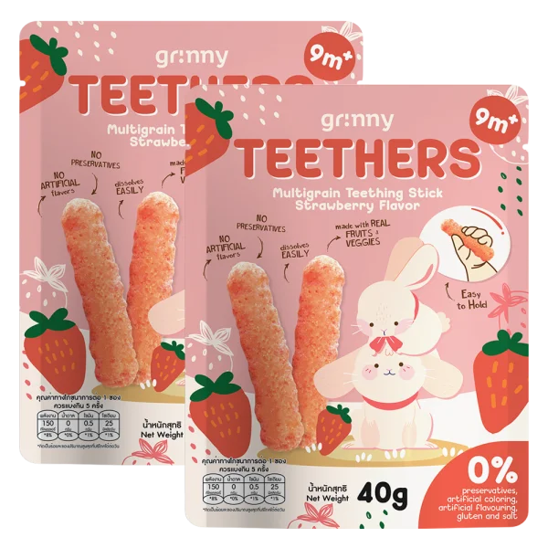 Combo 2 Bánh Gặm Nướu Ngũ Cốc Grinny Vị Dâu Tây