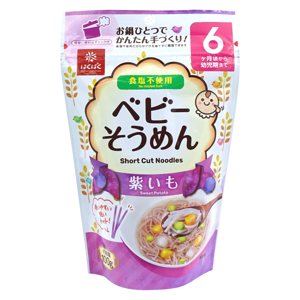 Mì ăn dặm Hakubaku - Mì Baby Somen vị khoai lang