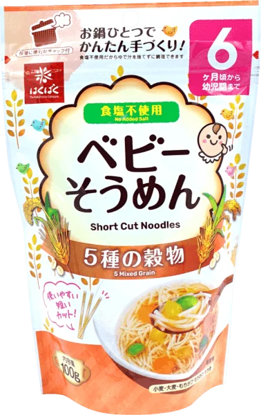 Mì ăn dặm Hakubaku - Mì Baby Somen 5 vị ngũ cốc