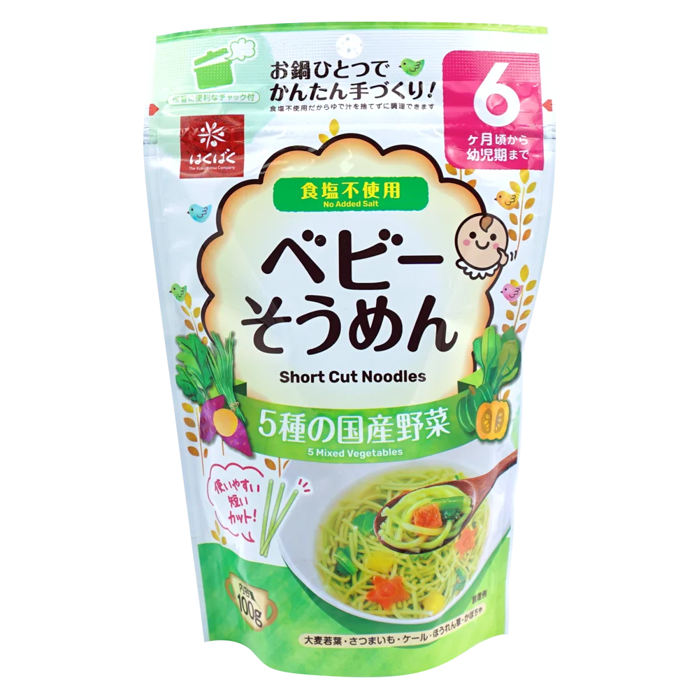 Combo 2 Mì ăn dặm Hakubaku - Mì Baby Somen 5 vị rau củ
