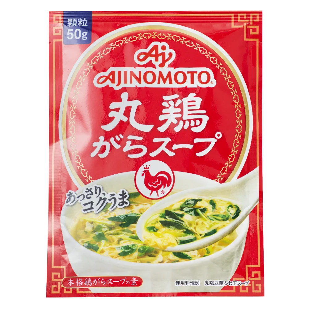 Hạt nêm Ajinomoto vị gà