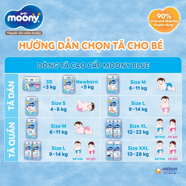 Tã quần Moony (L - bé trai, 44 miếng) + 6 miếng