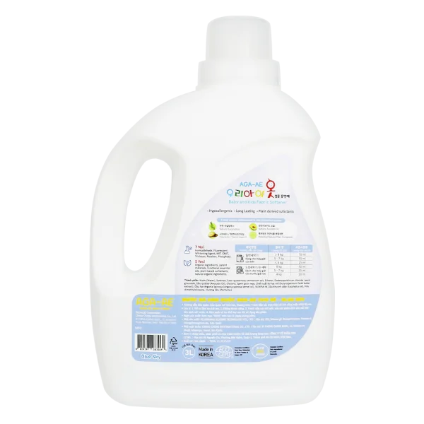 Combo 2 Nước xả Hàn Quốc Aga-ae cho bé - Blue Sky 3L
