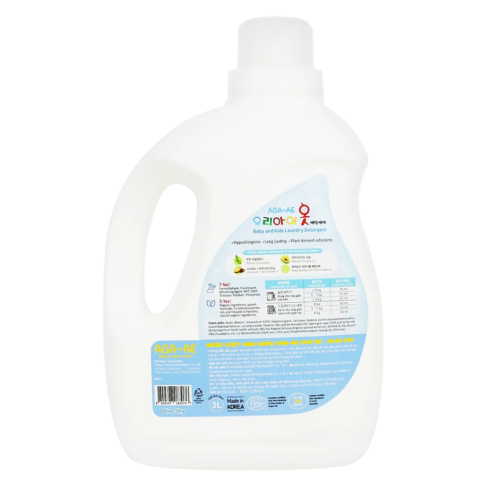 Nước giặt Hàn Quốc Aga-ae cho bé - Blue Sky 3L