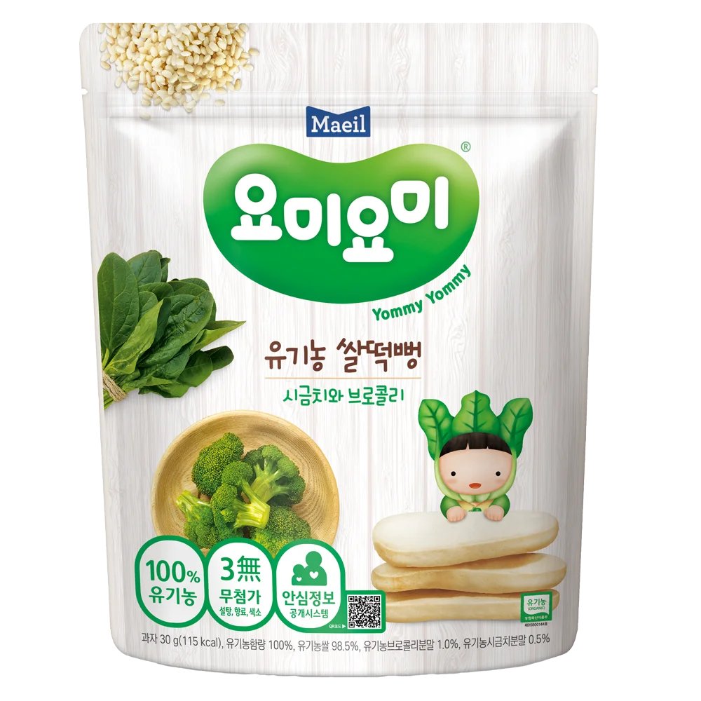 Bánh Gạo Hữu Cơ Yommy Maeil Vị Cải Bó Xôi Và Bông Cải Xanh