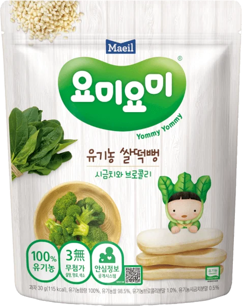 Bánh Gạo Hữu Cơ Yommy Maeil Vị Cải Bó Xôi Và Bông Cải Xanh