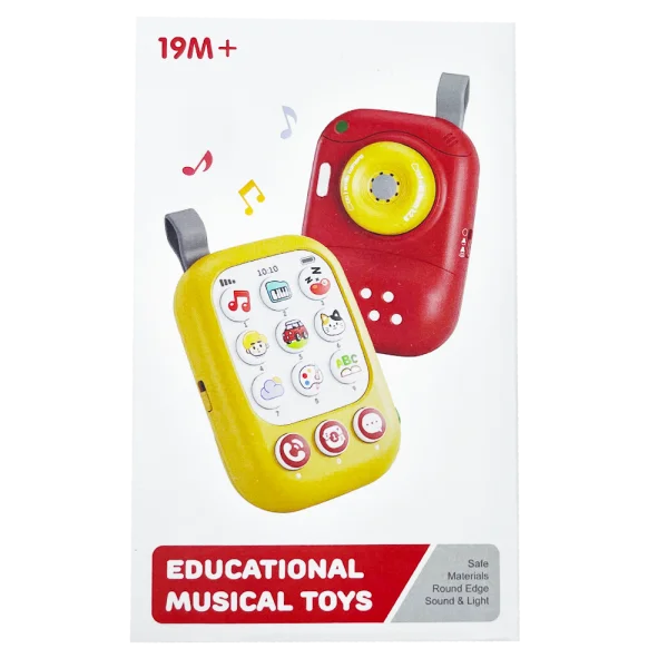 Đồ chơi điện thoại camera sinh động 2in1 YN552759 C402 (Đỏ)