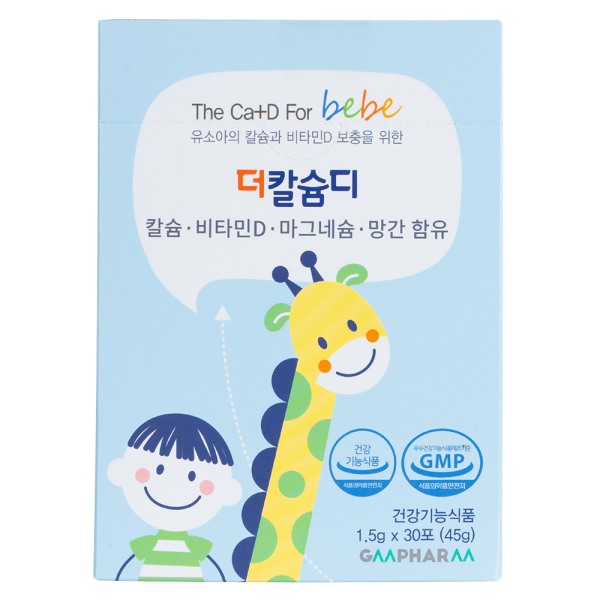 Bột bổ sung Canxi & Vitamin D GM PHARM Hàn Quốc (cho bé từ 1 - 10 tuổi)