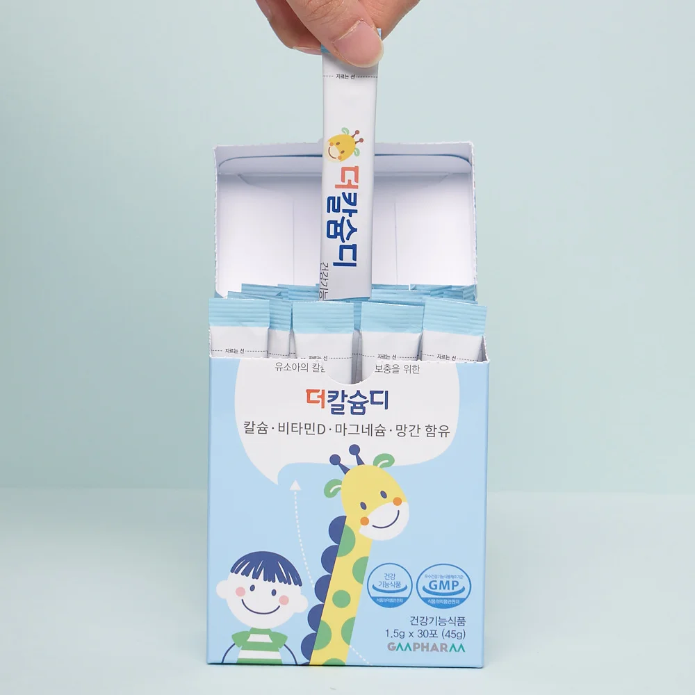 THỰC PHẨM BẢO VỆ SỨC KHỎE THE CALCIUMD (Bột bổ sung Canxi + Vitamin D GMPHARM Hàn Quốc)