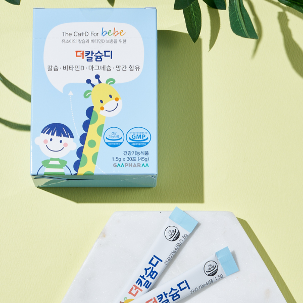 Bột bổ sung Canxi & Vitamin D GM PHARM Hàn Quốc (cho bé từ 1 - 10 tuổi)
