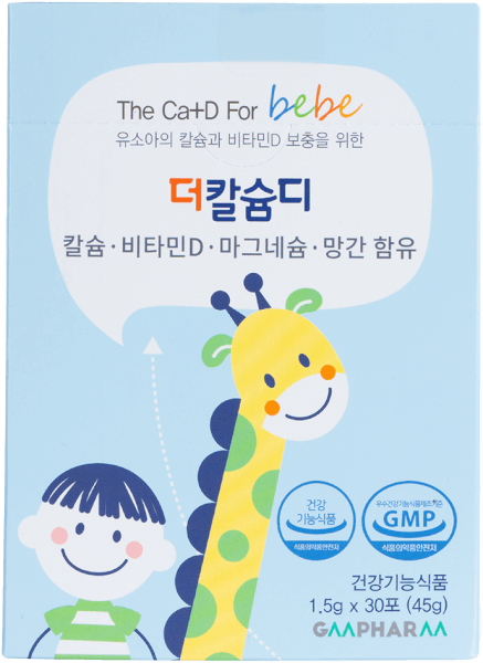 THỰC PHẨM BẢO VỆ SỨC KHỎE THE CALCIUMD (Bột bổ sung Canxi + Vitamin D GMPHARM Hàn Quốc)