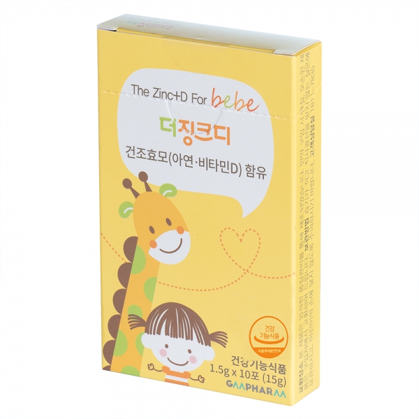 THỰC PHẨM BẢO VỆ SỨC KHOẺ THE ZINCD (Bột bổ sung Kẽm + Vitamin D GMPHARM Hàn Quốc)