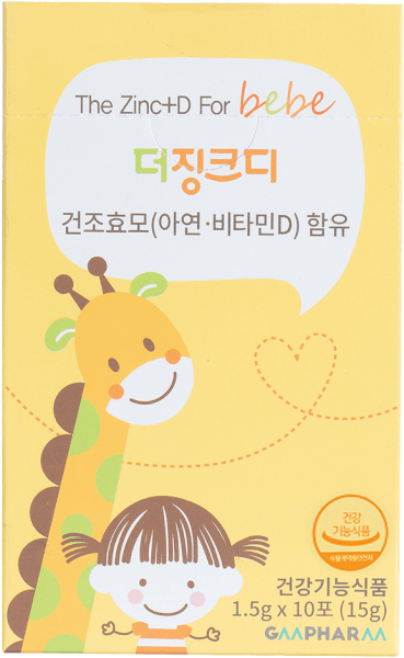 THỰC PHẨM BẢO VỆ SỨC KHOẺ THE ZINCD (Bột bổ sung Kẽm + Vitamin D GMPHARM Hàn Quốc)