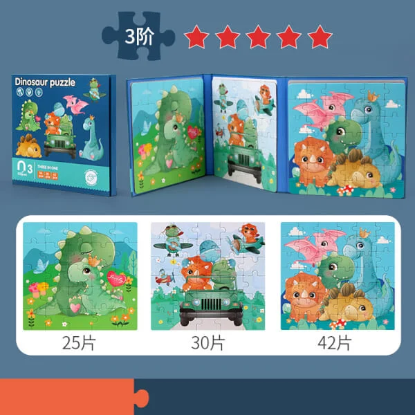 Bộ 3 tranh ghép hình nam châm học về thế giới khủng long 3in1 25,30,42pcs RFD555350 C401