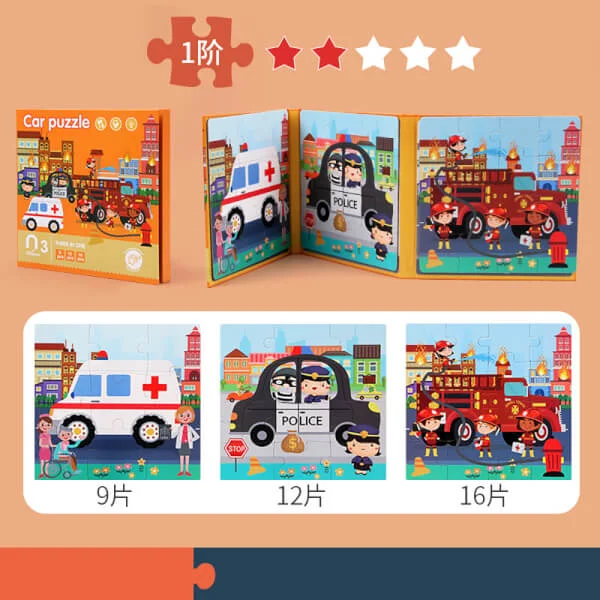 Bộ 3 tranh ghép hình nam châm học về phương tiện giao thông 3in1 9,12,16pcs RFD555347 C401