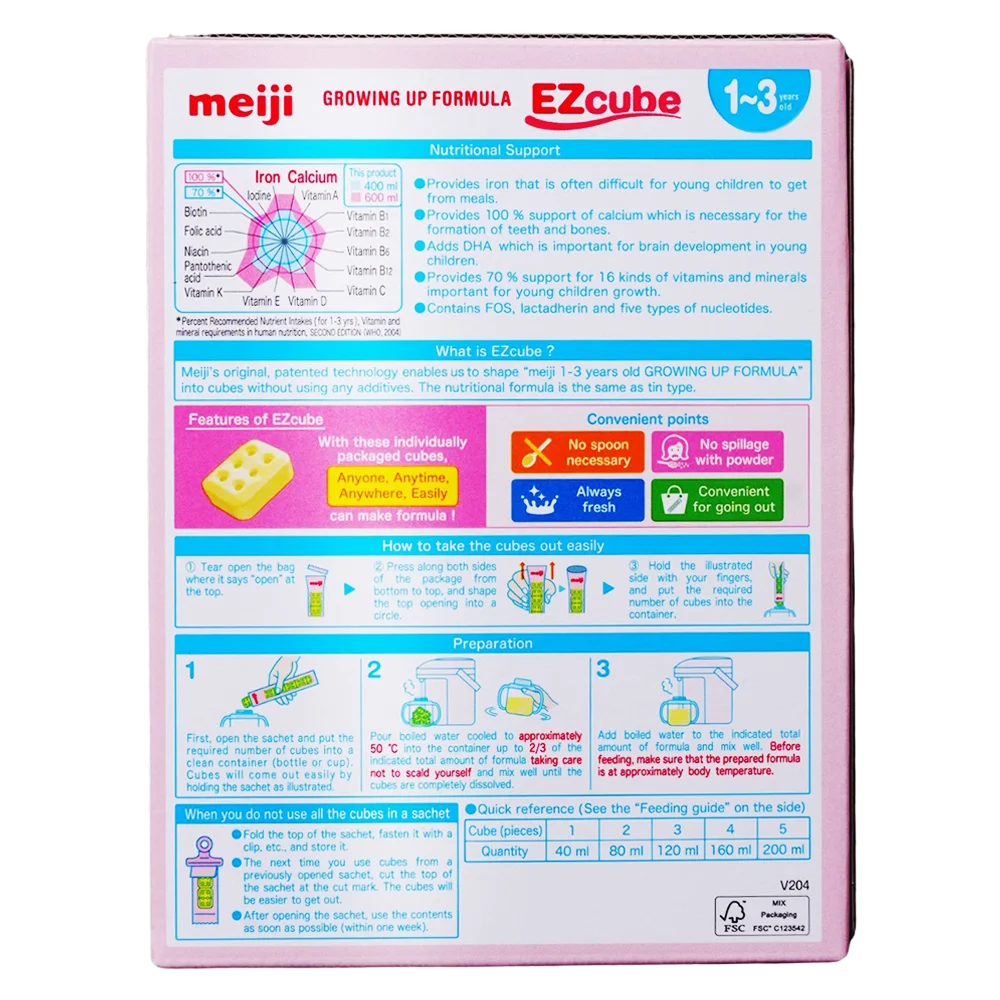 Sữa Meiji Growing up Formula Ezcube 560g (1-3 tuổi)