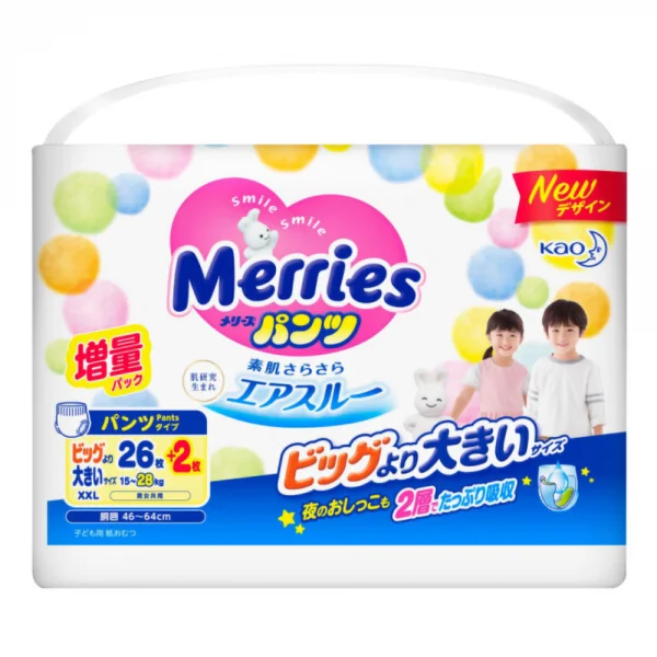 Tã quần Merries nội địa (XXL, 15-28kg, 26 + 2 miếng)