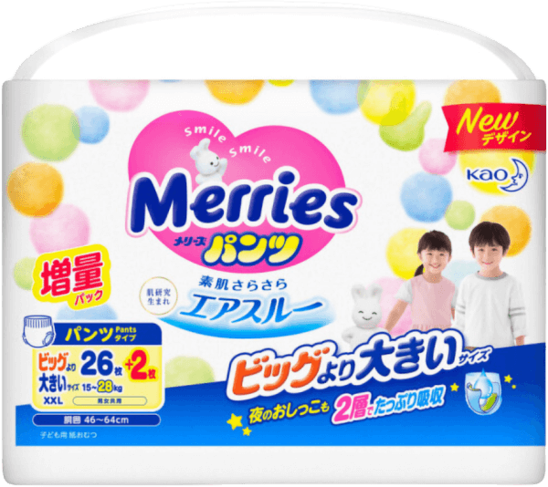Combo 2 Tã quần Merries nội địa (XXL, 15-28kg, 26 + 2 miếng)