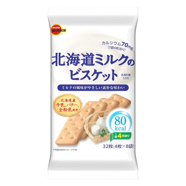 Bánh quy vị sữa Hokkaido