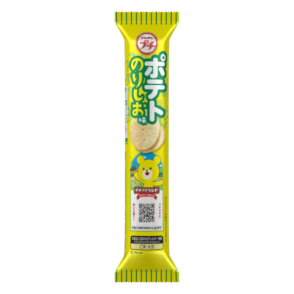 Khoai tây sấy Peptit vị rong biển