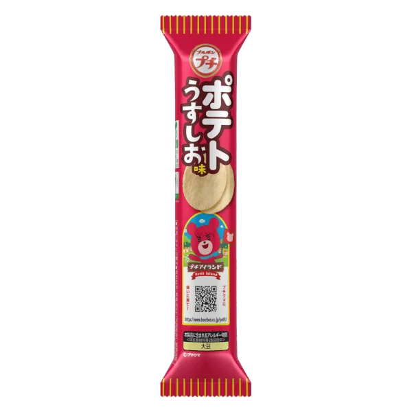 Khoai tây sấy Peptit vị muối