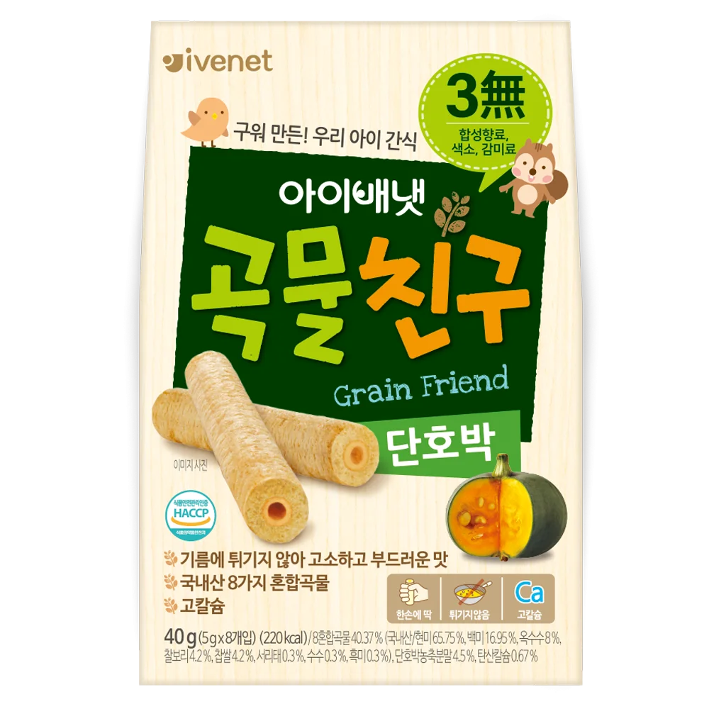 THỰC PHẨM BỔ SUNG BÁNH XỐP IVENET VỊ BÍ NGÔ NGỌT