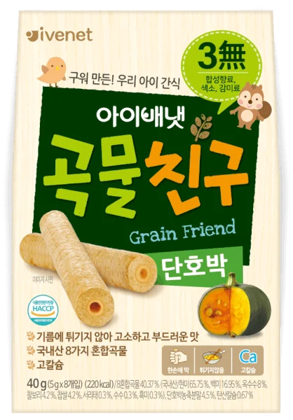 THỰC PHẨM BỔ SUNG BÁNH XỐP IVENET VỊ BÍ NGÔ NGỌT