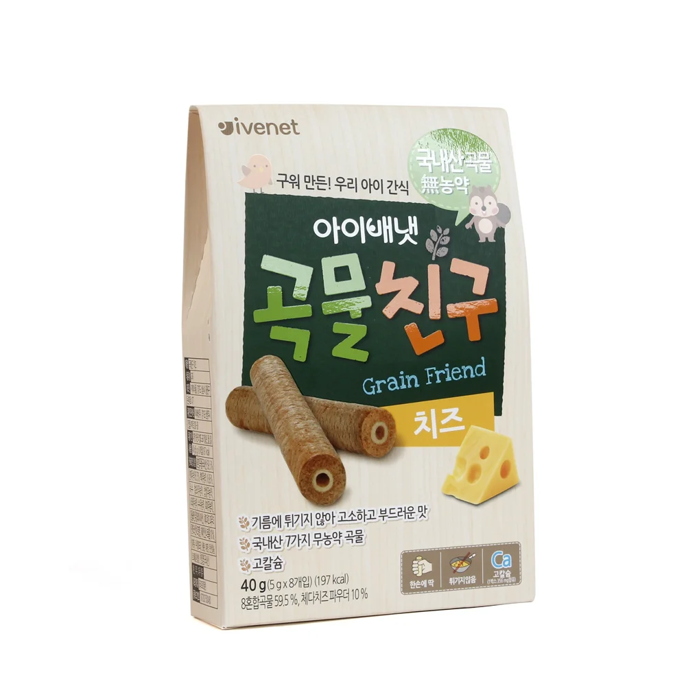 Combo 2 Thực phẩm bổ sung BÁNH XỐP IVENET VỊ PHÔ MAI