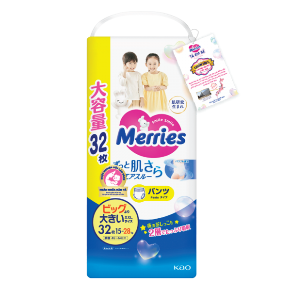 Tã quần Merries Ultra Jumbo (XXL, 32 miếng)