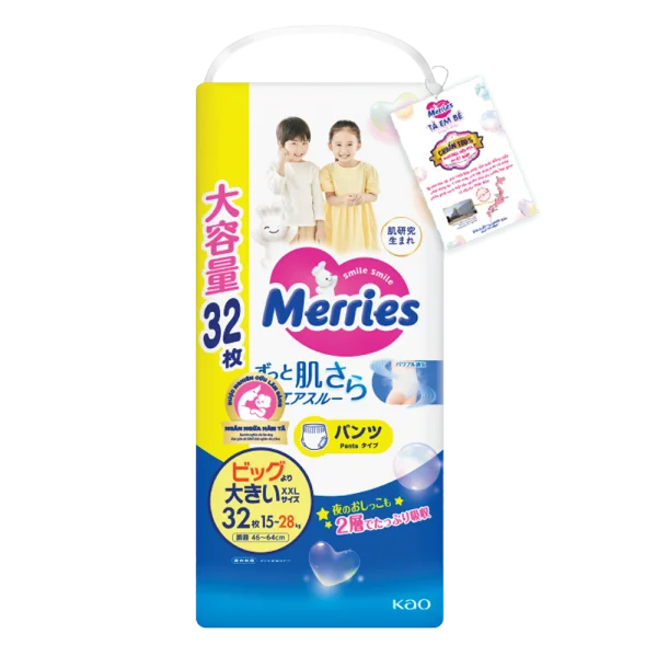 Tã quần Merries Ultra Jumbo (XXL, 32 miếng)