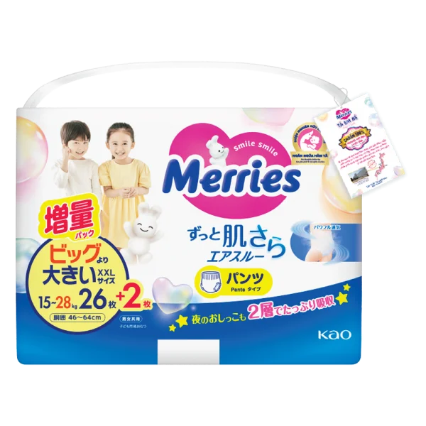 Tã quần Merries nội địa (XXL, 15-28kg, 26 + 2 miếng)