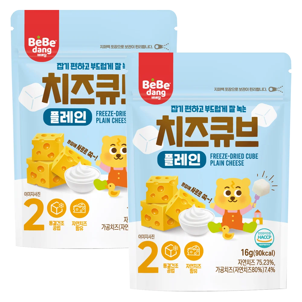 Combo 2 Phô Mai Sấy Lạnh Bebedang Vị Truyền Thống