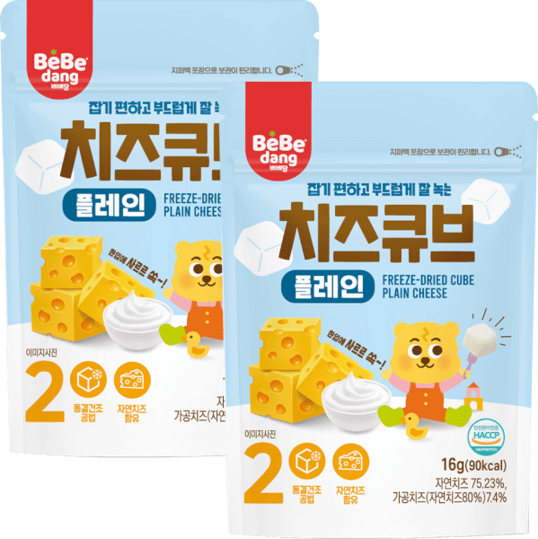 Combo 2 Phô Mai Sấy Lạnh Bebedang Vị Truyền Thống