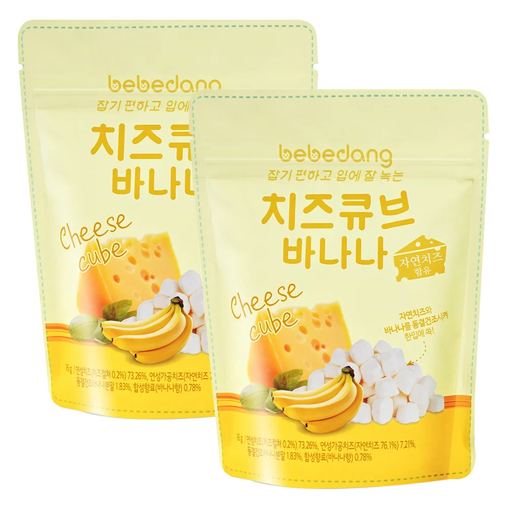 Combo 2 Phô Mai Sấy Lạnh Bebedang Vị Chuối